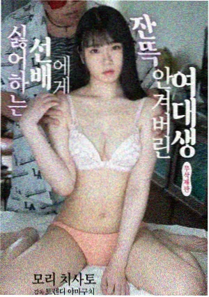 樱桃影视 - 请回答1988