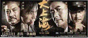 樱桃影视推荐 - 哪吒之魔童降世